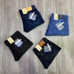 Wood machine Slim Fit Jeans pant