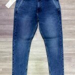 Wood machine Balloon fit Jeans pant