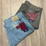 CARBON PLUS TWILL BAGGY JEANS PANT