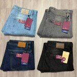 CARBON PLUS TWILL BAGGY JEANS PANT