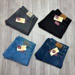 carbon plus twill baggy jeans pant