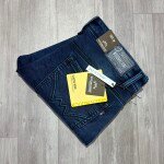 Wood machine Ankle Fit Jeans