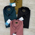 logoff imported tensil shirt