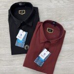 logoff imported tensil shirt