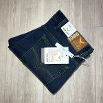 Black Letter Ankle Fit Jeans pant