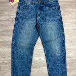 carbon plus baggy fit jeans pant