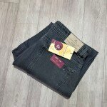 carbon plus baggy fit jeans pant