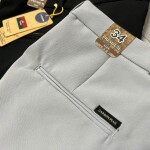 Carbon Plus Formal Pant