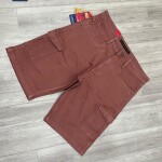Carbon Plus Premium Cotton Cargo Shorts