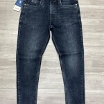 Logoff Ankle Fit Jeans