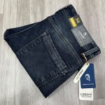 Logoff Ankle Fit Jeans