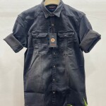 Chain Craft Denim Shirt
