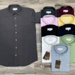 CP Palin Shirt