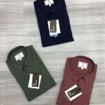 Logoff Imported Fabric Shirt