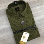 LOGOFF  COTTON OXFORD PRINT  SHIRT