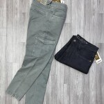 CARGO JEANS