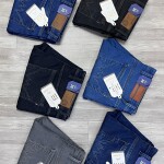 wood machine  big size jeans pant