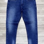 black letter jeans pant