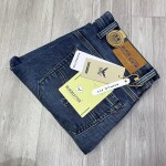 black letter jeans pant