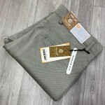 Chain Craft Premium Cotton Pant