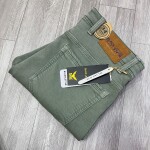 Black letter RFD jeans pant