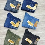 Carbon Plus Tone Jeans