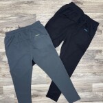 logoff dobby track pant