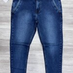 Wood machine Ankle Fit Jeans