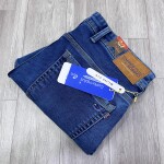 carbon plus jeans pant