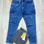 carbon plus cargo jeans pant