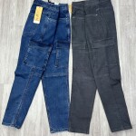 carbon plus cargo jeans pant