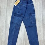 carbon plus cargo jeans pant