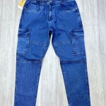 carbon plus cargo jeans pant