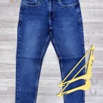 Wood machine Ankle Fit Jeans pant