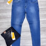 Wood machine Ankle Fit Jeans pant