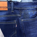 Wood machine Slim Fit Jeans