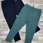 logoff dobby track pant