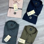 logoff imported shirt