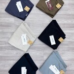 CARBON PLUS BIG SIZE CARGO COTTON PANT