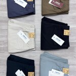 CARBON PLUS BIG SIZE CARGO COTTON PANT