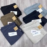 CARBON PLUS BIG SIZE CARGO COTTON PANT