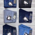 black letter jeans pant