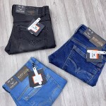 black letter jeans pant