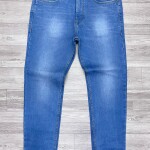 black letter jeans pant