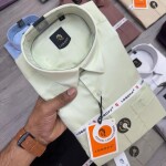 logoff  2 way lycra shirt