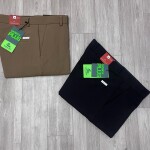 Carbon Plus Barbie  Formal pant