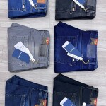 Duster Blue Tone Jeans