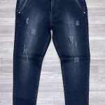 Duster Blue Tone Jeans