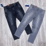 Duster Blue Tone Jeans