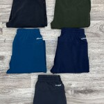 logoff dobby track pant